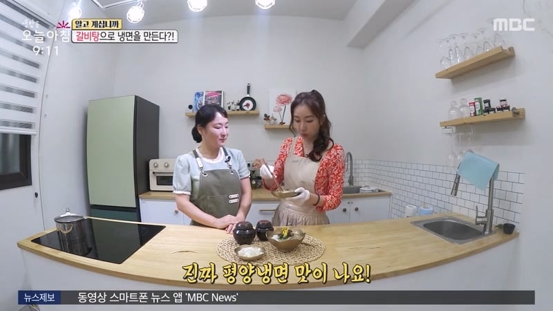 평양냉면 저렴하게 먹는법