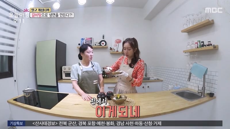 평양냉면 저렴하게 먹는법