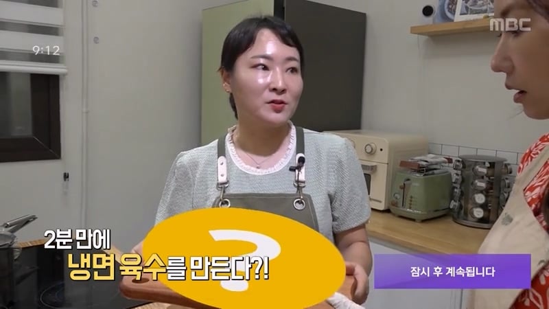 평양냉면 저렴하게 먹는법