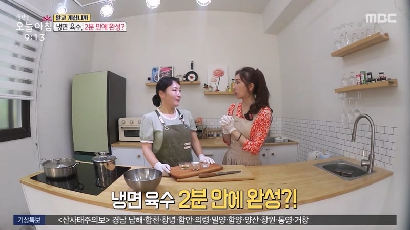 평양냉면 저렴하게 먹는법