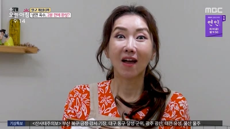 평양냉면 저렴하게 먹는법
