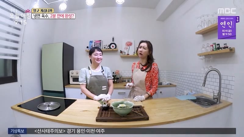 평양냉면 저렴하게 먹는법