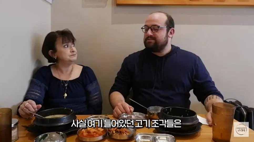 순대국밥의 진실을 알게 된 미국엄마.jpg