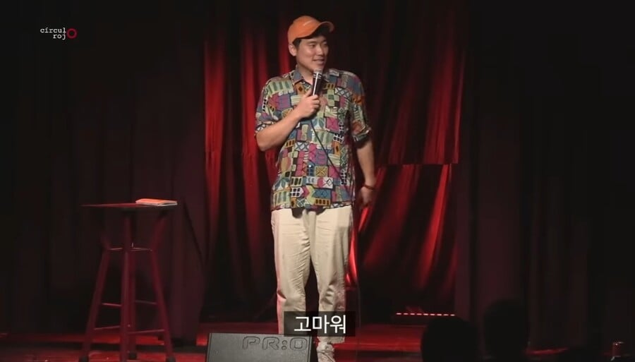 멕시코에서 현지인들 상대로 스탠딩 코미디 하는 한국인 근황...