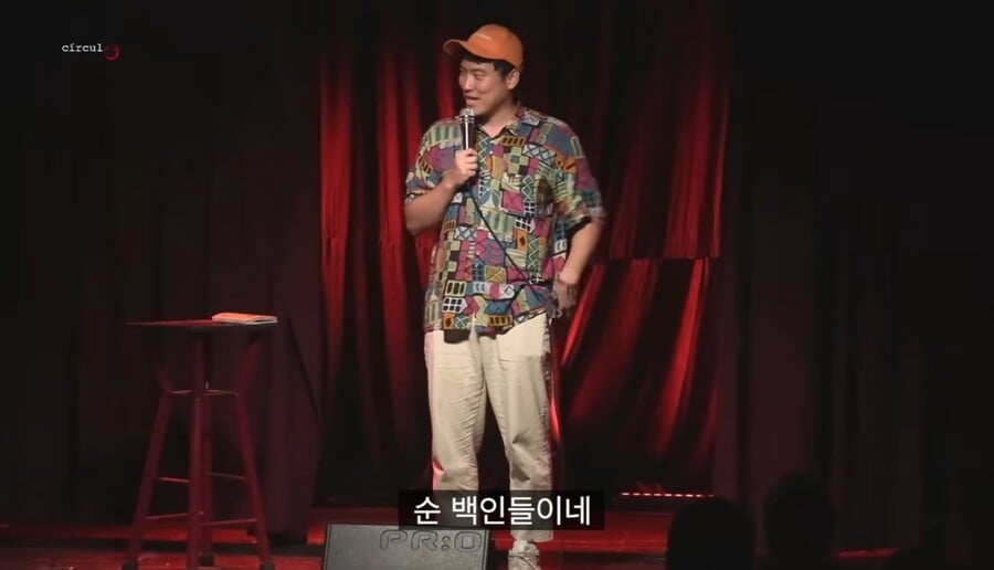 멕시코에서 현지인들 상대로 스탠딩 코미디 하는 한국인 근황...