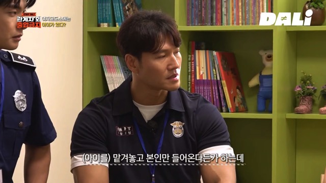 여자 교도소에서 수감자가 아이를 낳으면 생기는 일.jpg