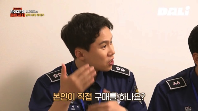 여자 교도소에서 수감자가 아이를 낳으면 생기는 일.jpg