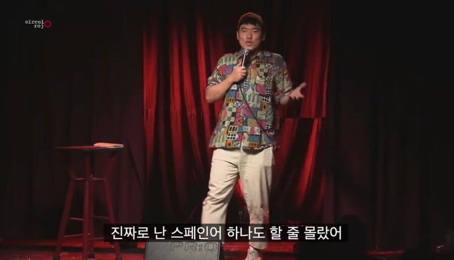 멕시코에서 현지인들 상대로 스탠딩 코미디 하는 한국인 근황...