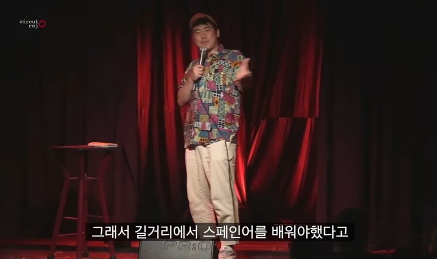 멕시코에서 현지인들 상대로 스탠딩 코미디 하는 한국인 근황...