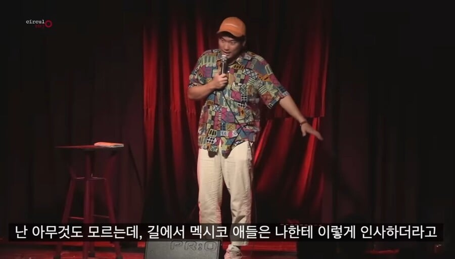 멕시코에서 현지인들 상대로 스탠딩 코미디 하는 한국인 근황...