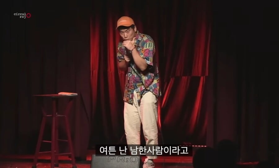 멕시코에서 현지인들 상대로 스탠딩 코미디 하는 한국인 근황...