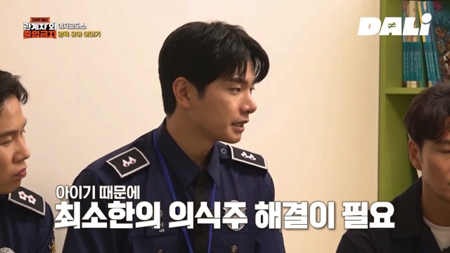 여자 교도소에서 수감자가 아이를 낳으면 생기는 일.jpg