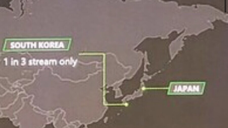 마이크로소프트 한국을 일본에 표기 논란.jpg