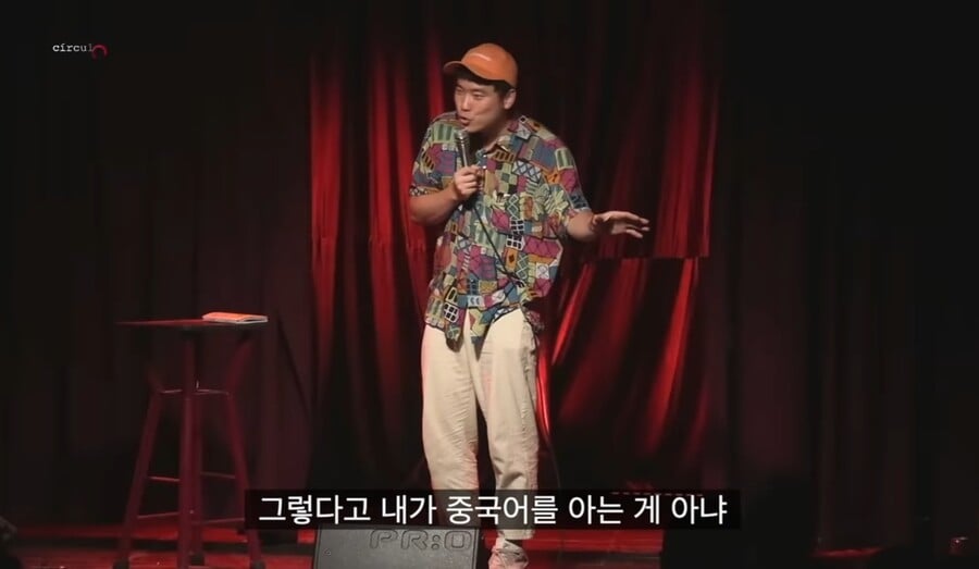 멕시코에서 현지인들 상대로 스탠딩 코미디 하는 한국인 근황...