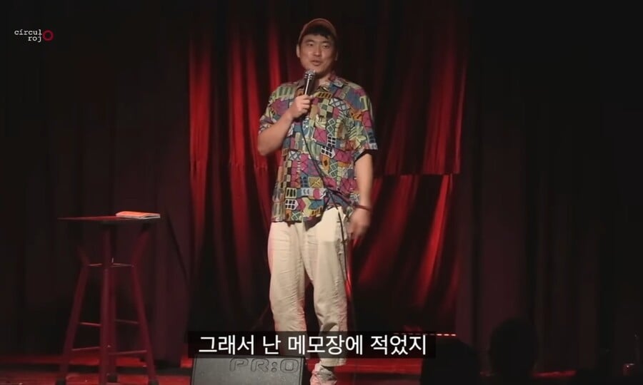 멕시코에서 현지인들 상대로 스탠딩 코미디 하는 한국인 근황...