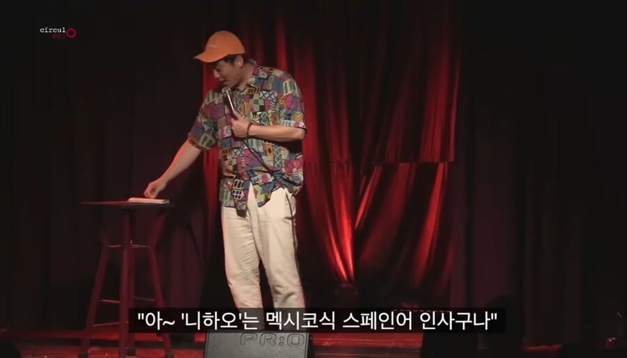멕시코에서 현지인들 상대로 스탠딩 코미디 하는 한국인 근황...