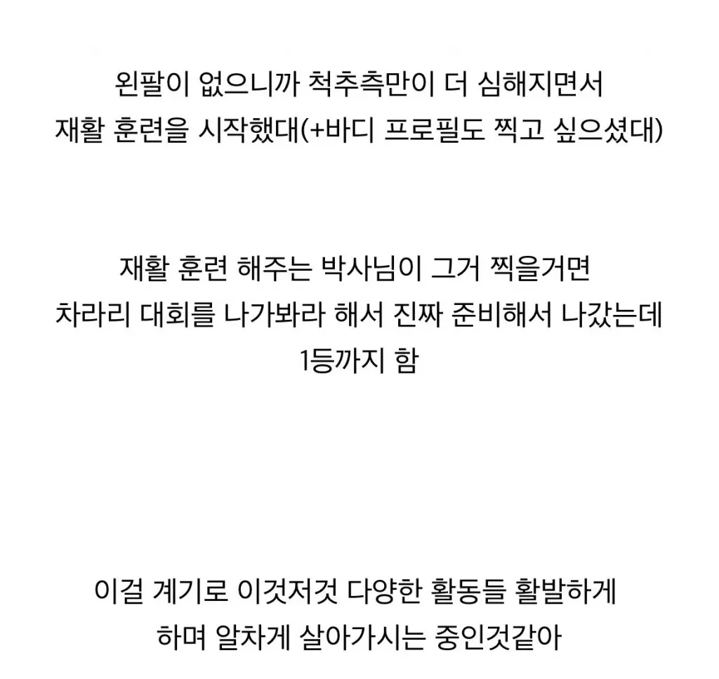 오토바이를 절대 렌탈, 자가용으로 타면 안되는 이유