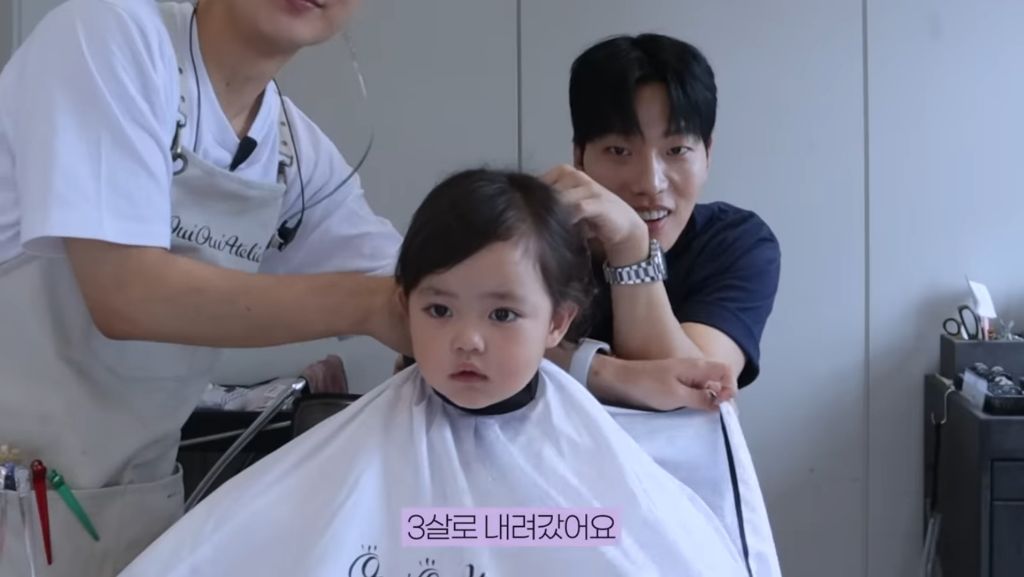 정부 정책을 이해하는 40개월 아기