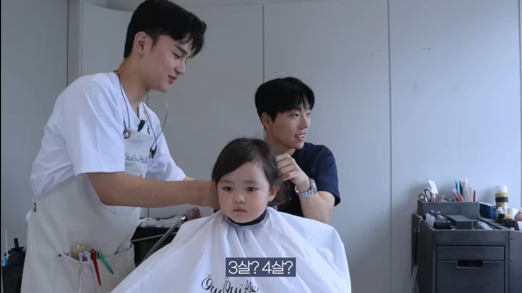 정부 정책을 이해하는 40개월 아기