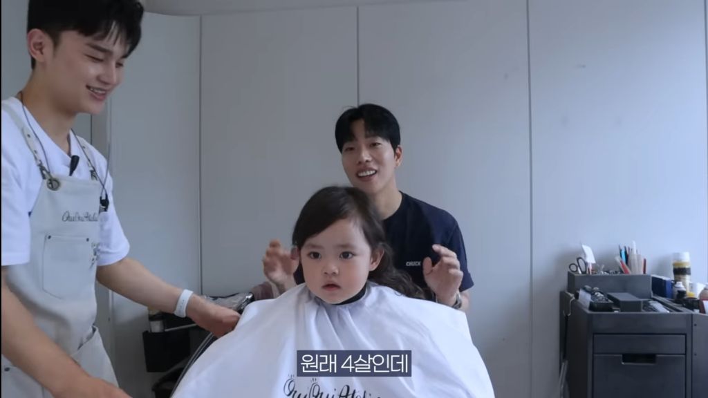 정부 정책을 이해하는 40개월 아기