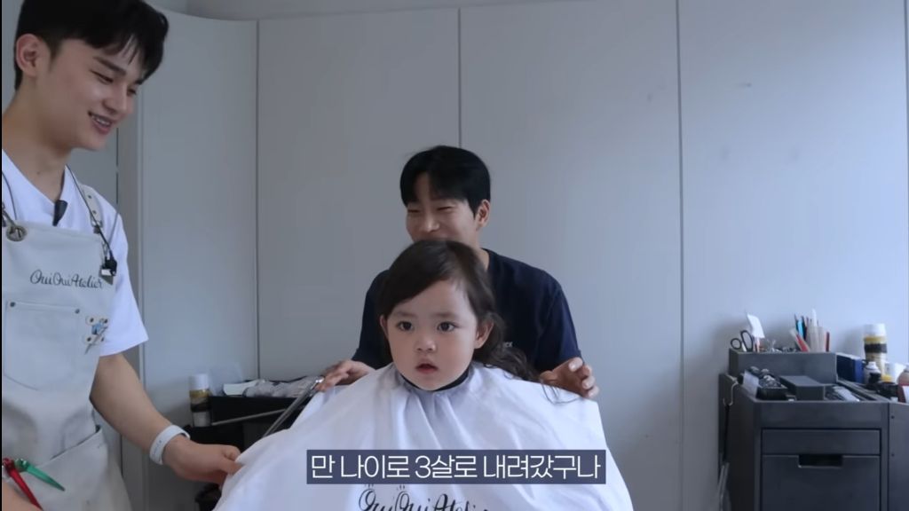 정부 정책을 이해하는 40개월 아기