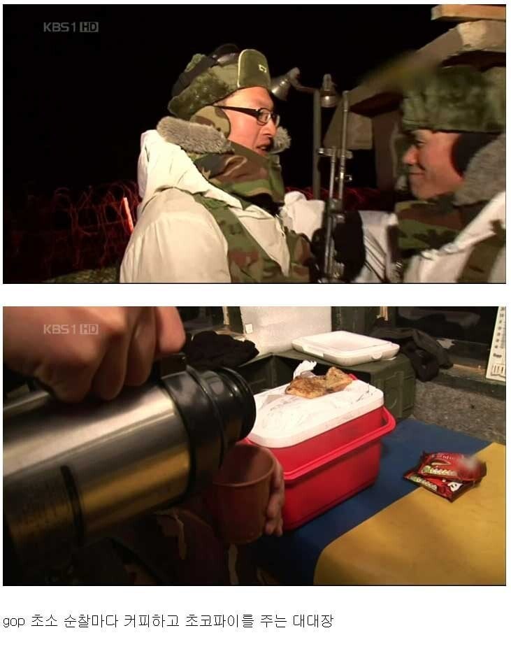 한 대대장이 생각하는 병사란?