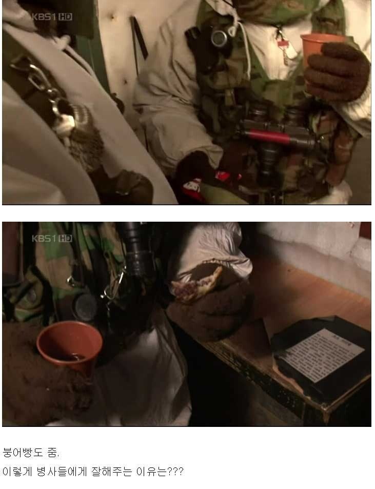 한 대대장이 생각하는 병사란?