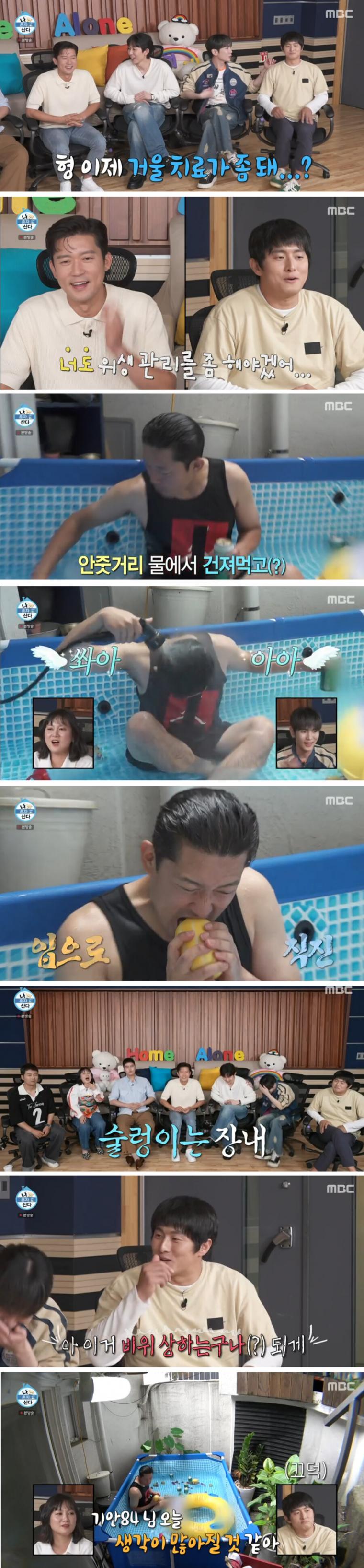 어제자 김대호 아나운서에게 위생관념 거울치료 당한 기안 84 근황