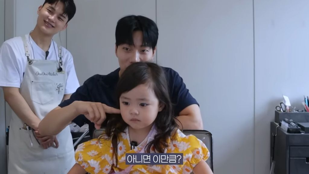 정부 정책을 이해하는 40개월 아기