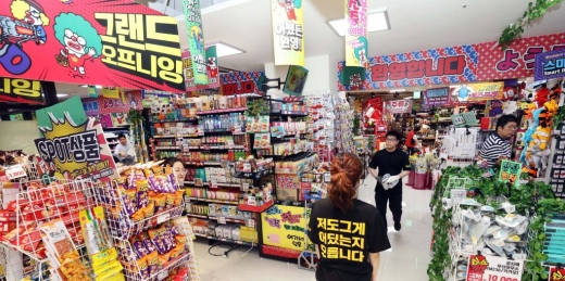 점원도 물건어디있는지 몰랐던 상점