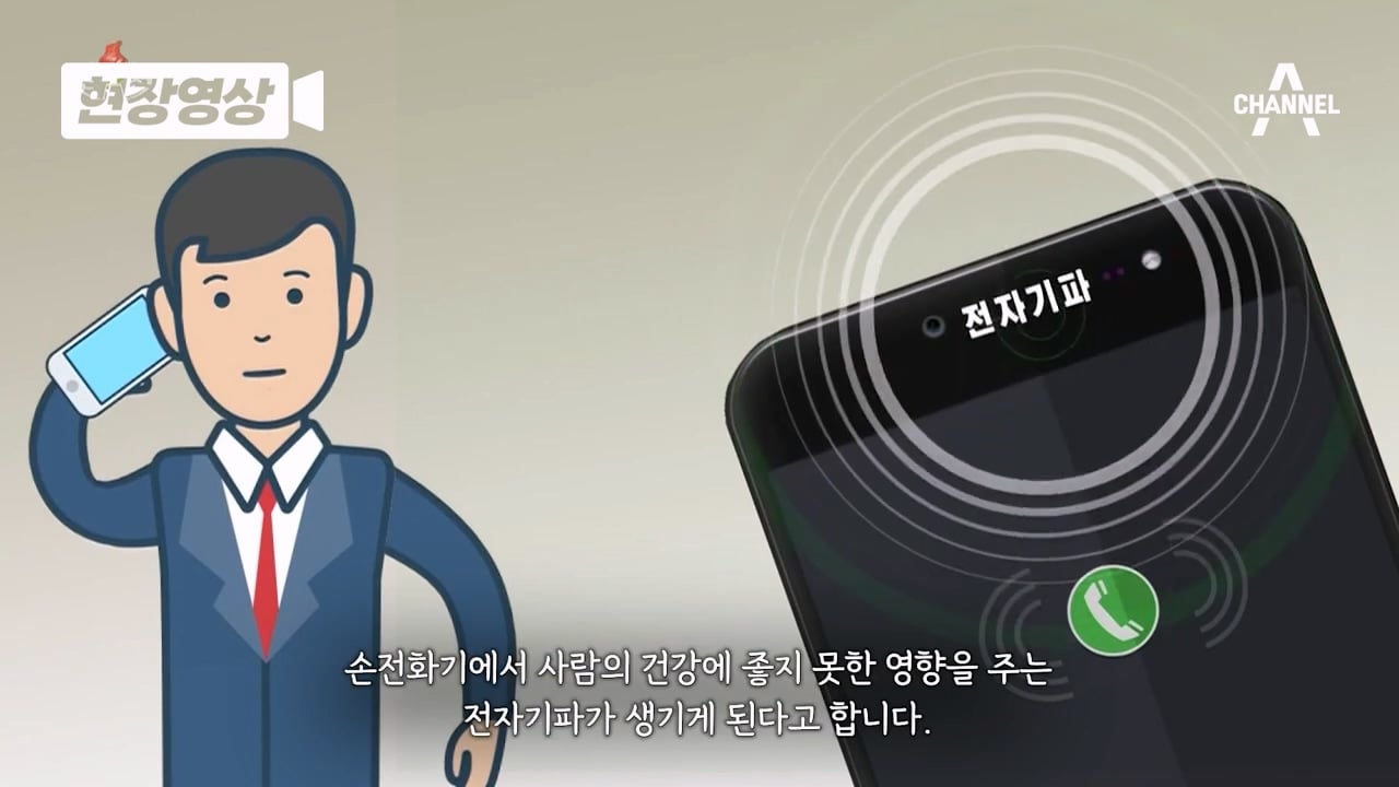 북한 최신 스마트폰 삼태성 사용주의사항.JPG