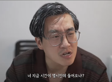 아빠가 딸에게 공부 열심히 하지 말고 놀라고 하는 이유