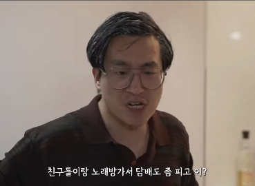 아빠가 딸에게 공부 열심히 하지 말고 놀라고 하는 이유