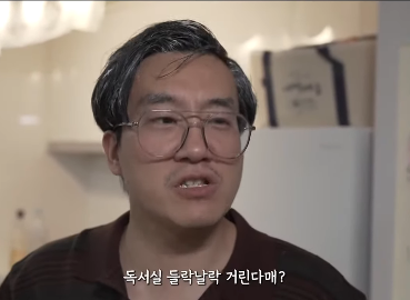 아빠가 딸에게 공부 열심히 하지 말고 놀라고 하는 이유