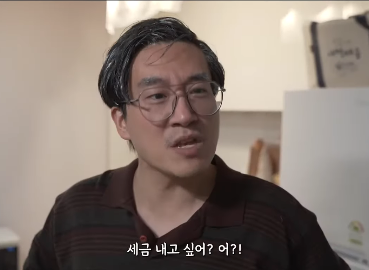 아빠가 딸에게 공부 열심히 하지 말고 놀라고 하는 이유