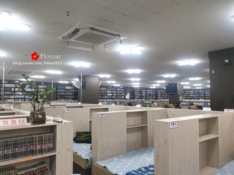 부산역 근처에서 차박한 후기
