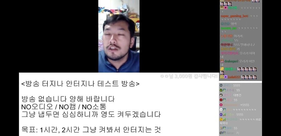 인방)나영석이 놀라고 유재석이 경악한 이말년 방송