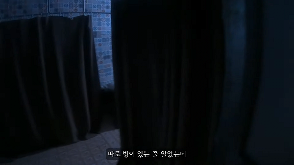 베트남 다낭에서 2달러짜리 숙소 체험하는 유튜버