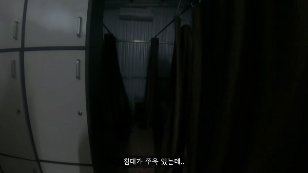 베트남 다낭에서 2달러짜리 숙소 체험하는 유튜버