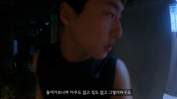 베트남 다낭에서 2달러짜리 숙소 체험하는 유튜버