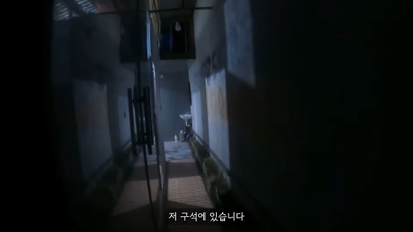 베트남 다낭에서 2달러짜리 숙소 체험하는 유튜버