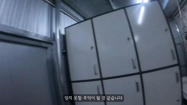 베트남 다낭에서 2달러짜리 숙소 체험하는 유튜버