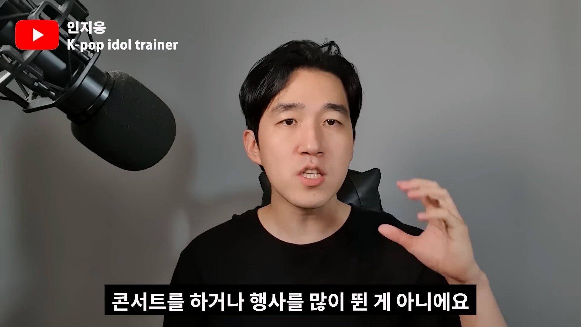 피프티 피프티가 살아남을 수 있는 유일한 방법