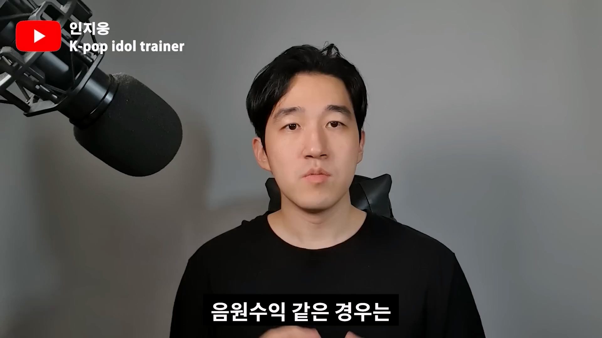 피프티 피프티가 살아남을 수 있는 유일한 방법