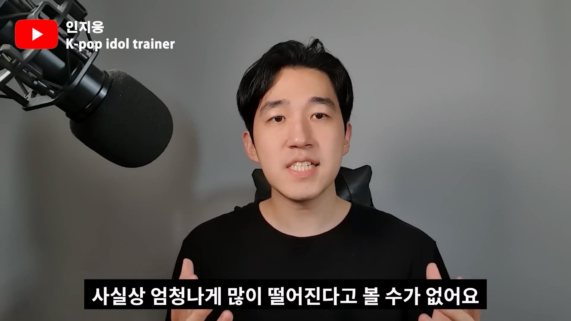 피프티 피프티가 살아남을 수 있는 유일한 방법