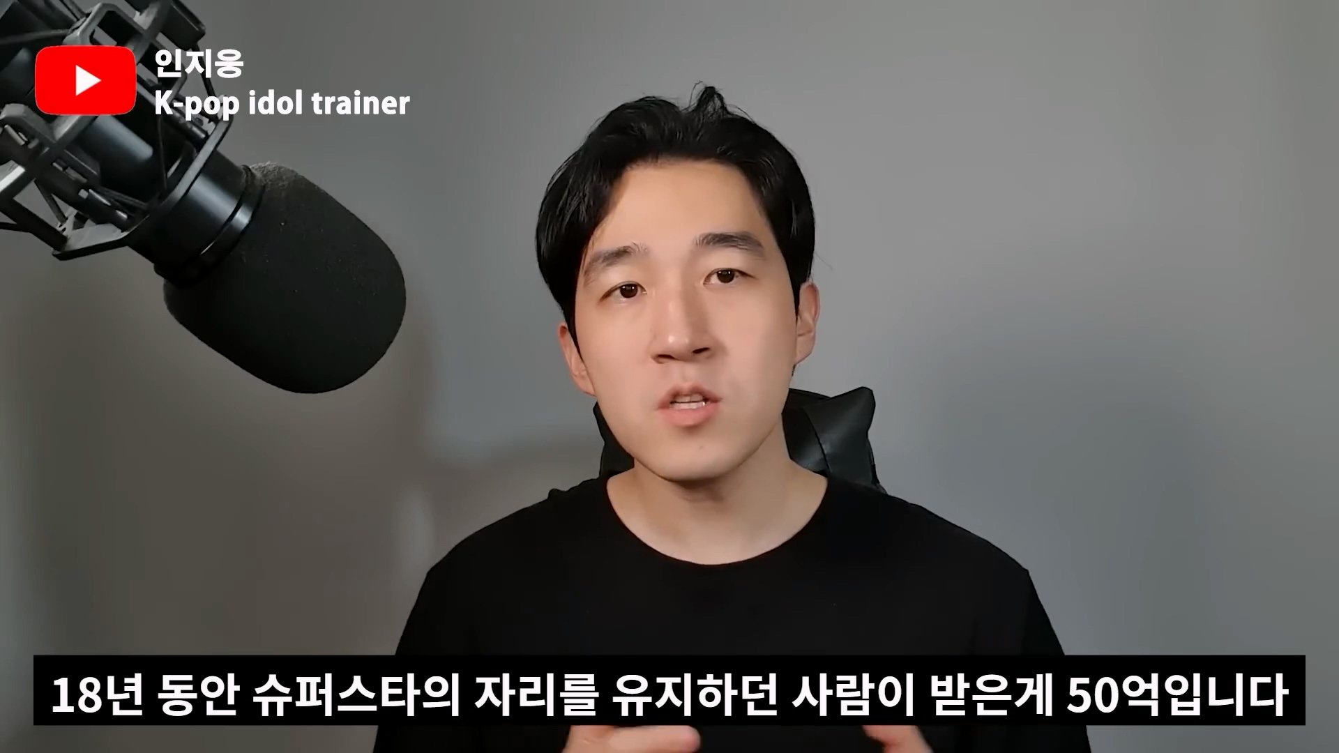 피프티 피프티가 살아남을 수 있는 유일한 방법