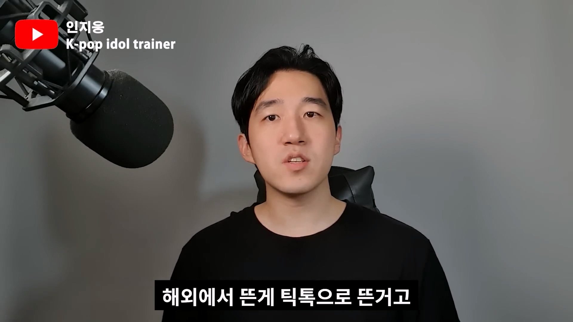 피프티 피프티가 살아남을 수 있는 유일한 방법