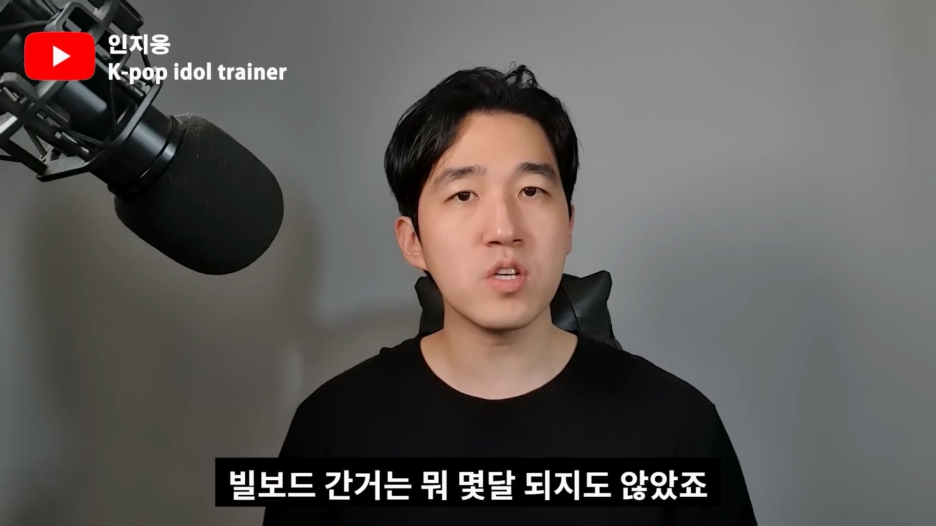 피프티 피프티가 살아남을 수 있는 유일한 방법