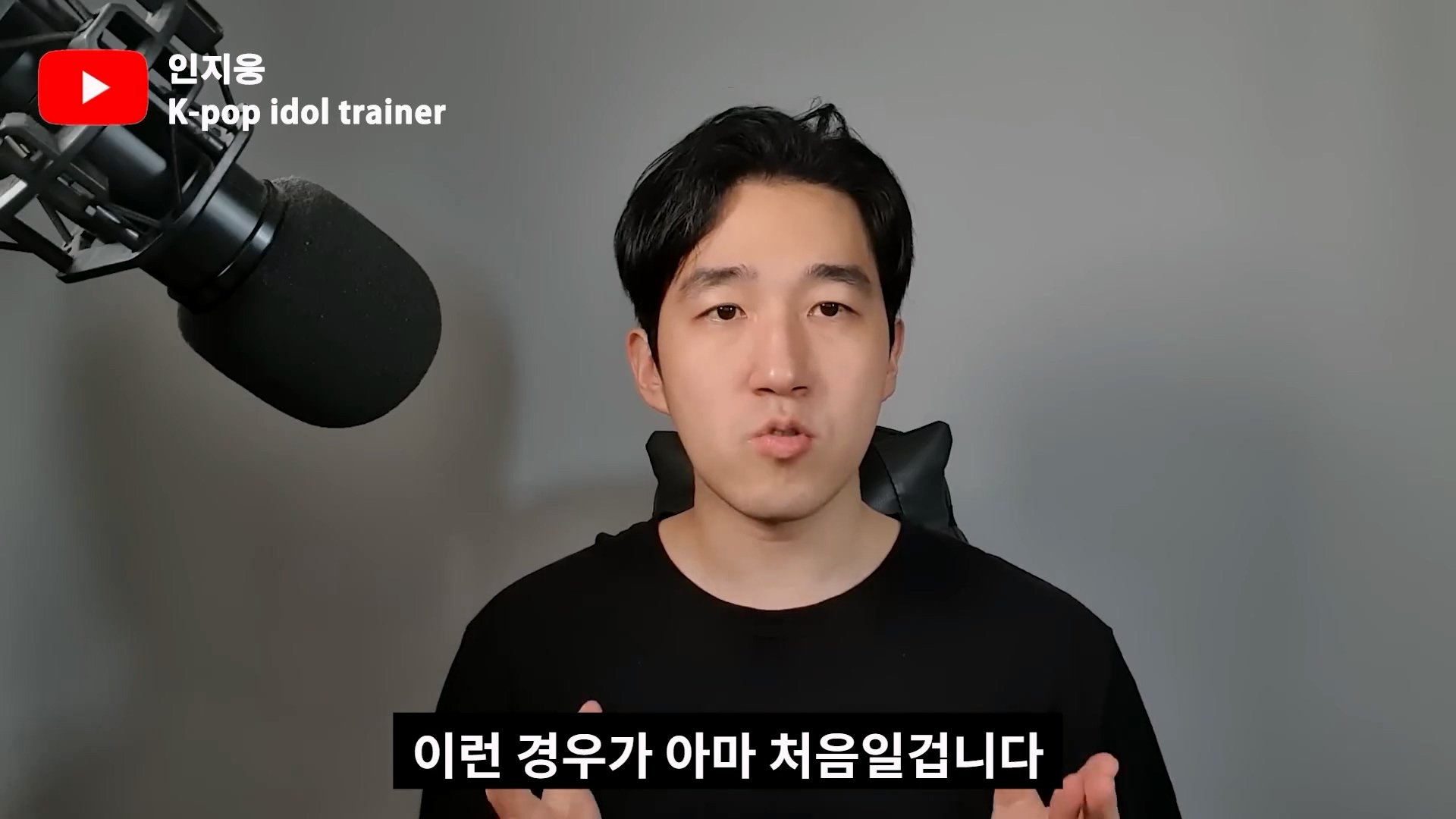 피프티 피프티가 살아남을 수 있는 유일한 방법