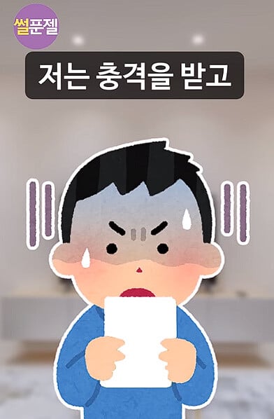 밝혀지는 출생의 비밀..